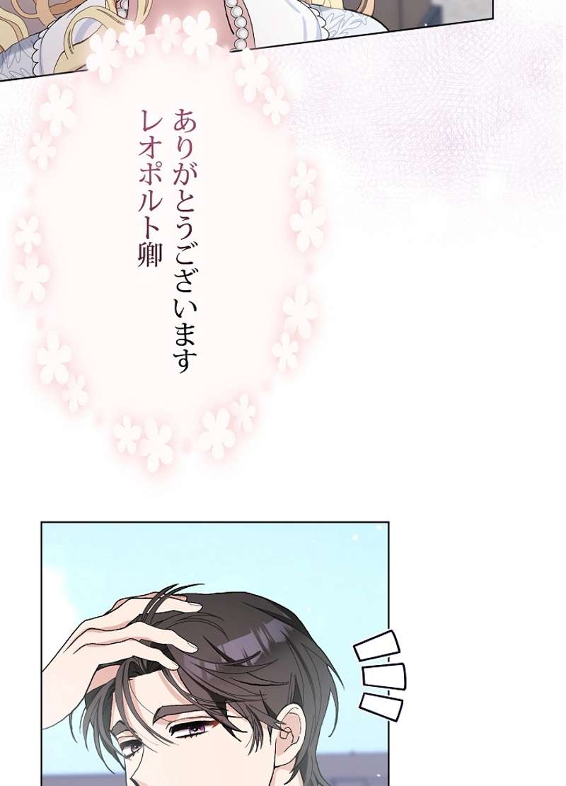P41