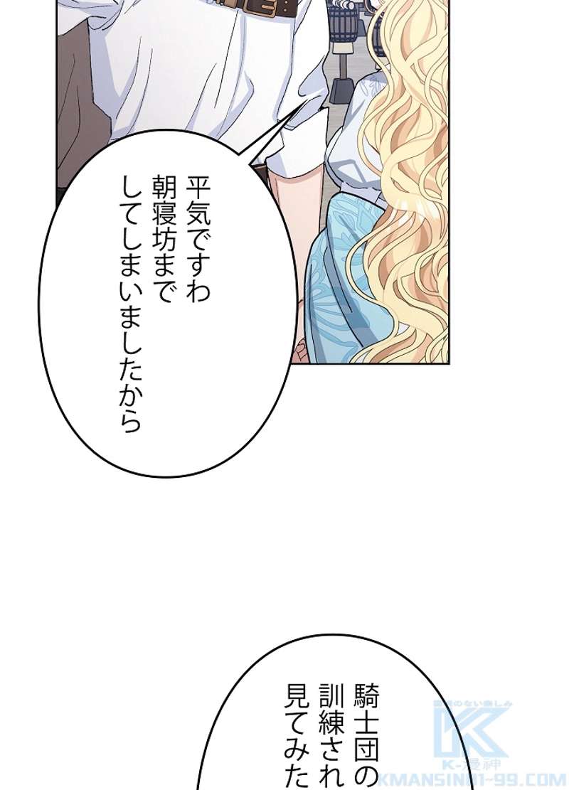 P58