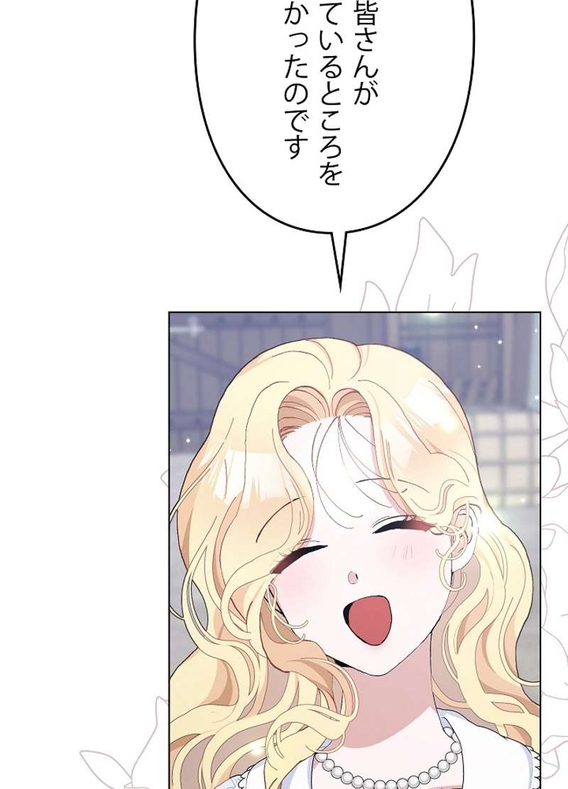 P59