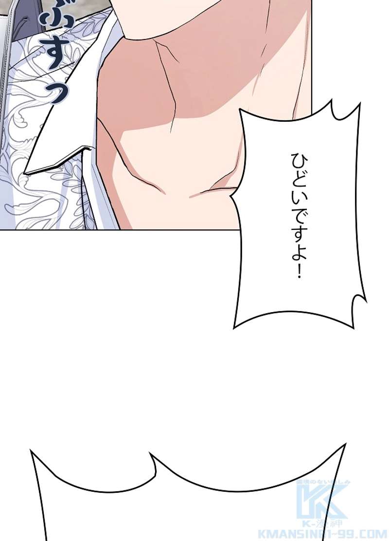 P67