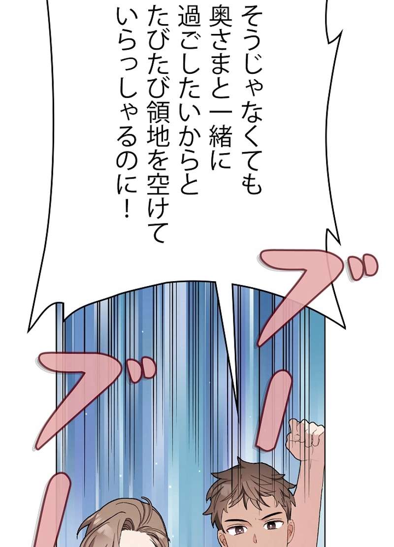 P68