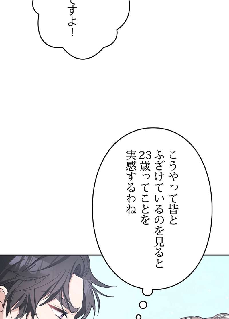 P72