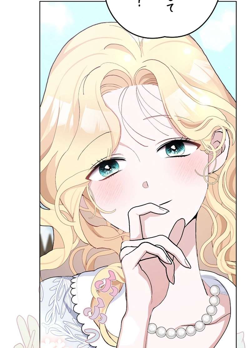 P78