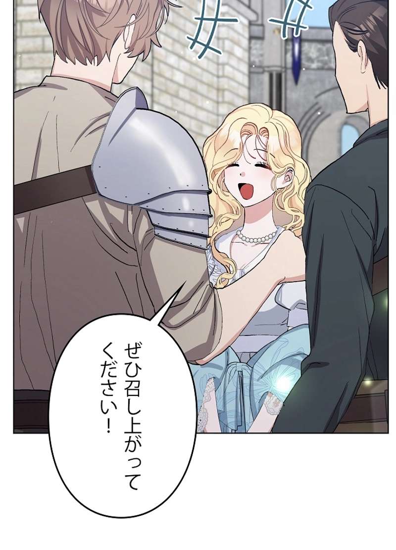 P84