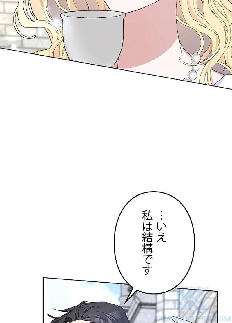 P91