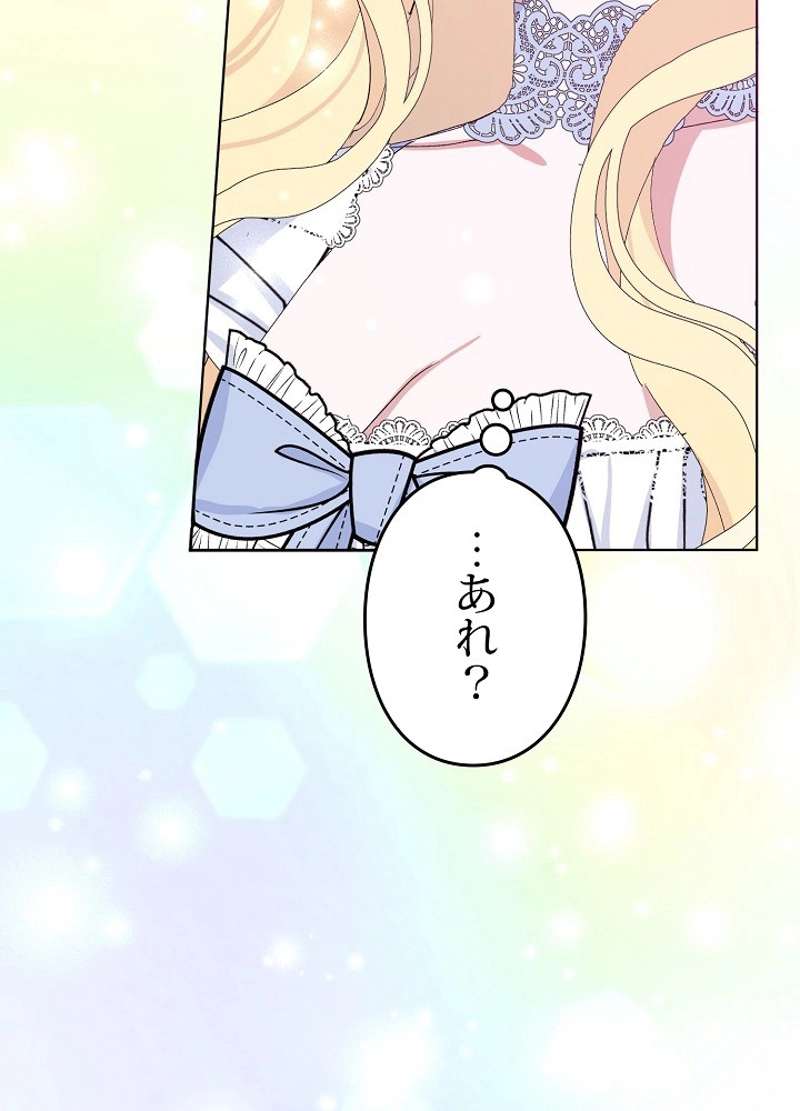 P34