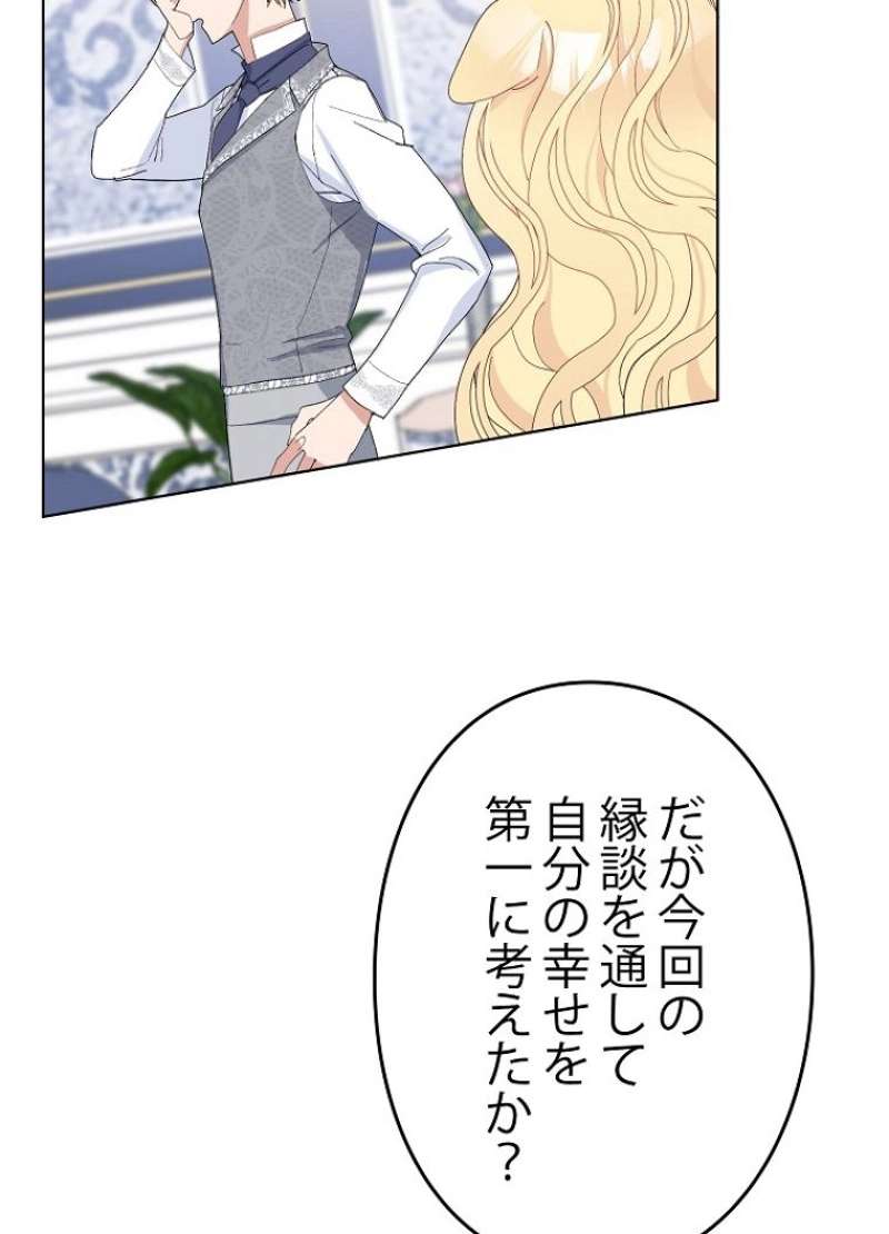 P48