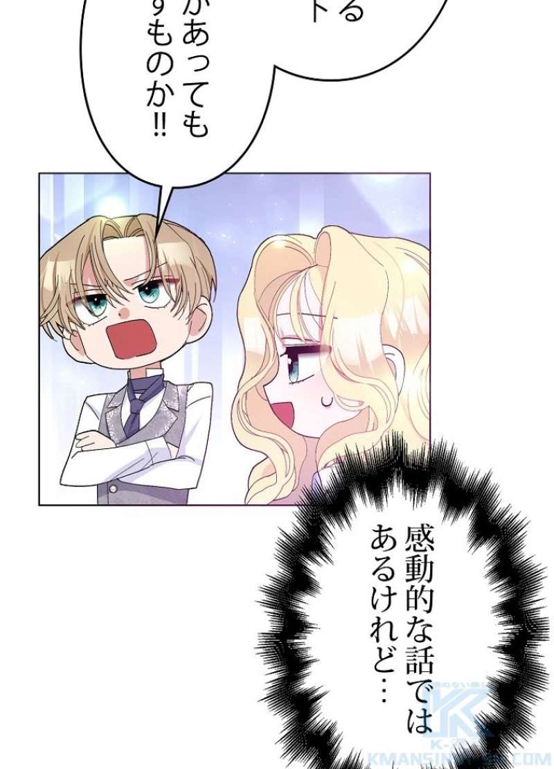 P59