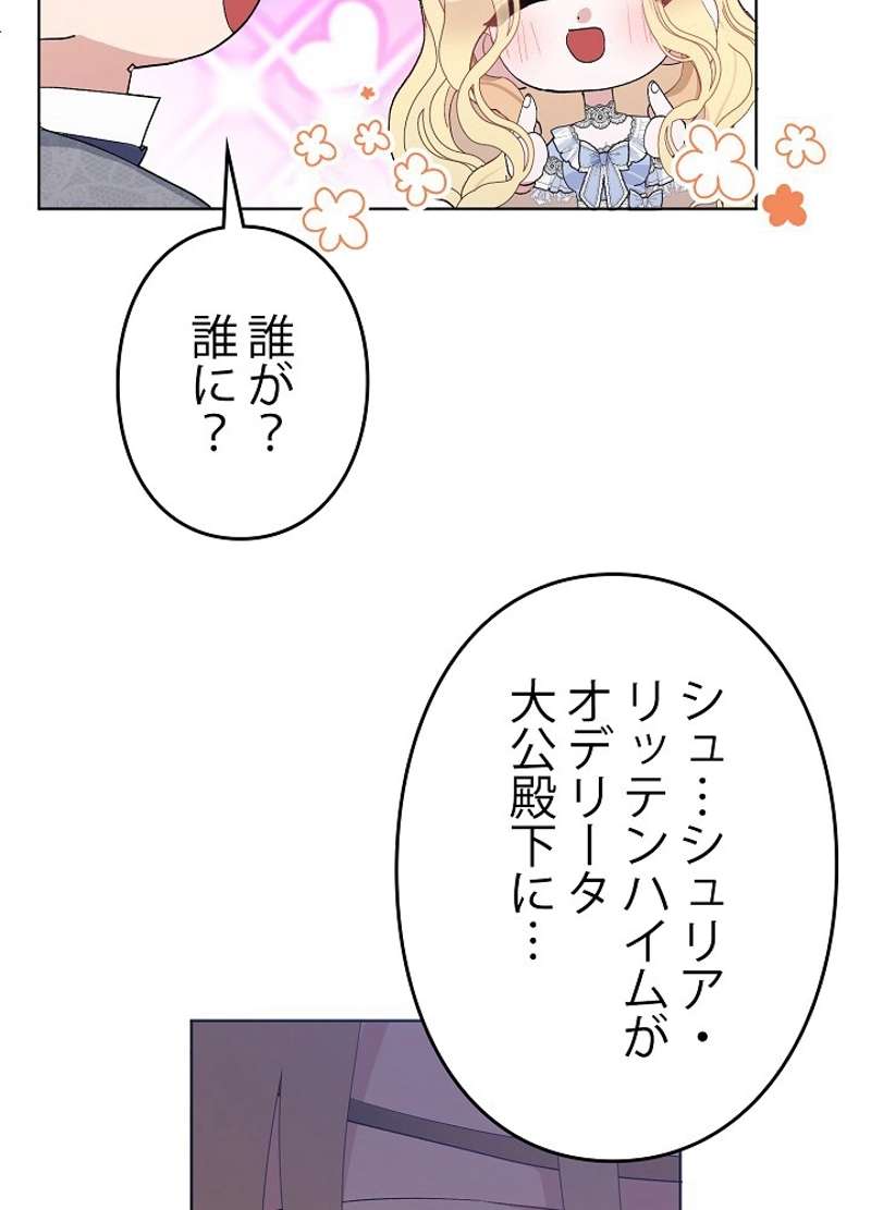 P64
