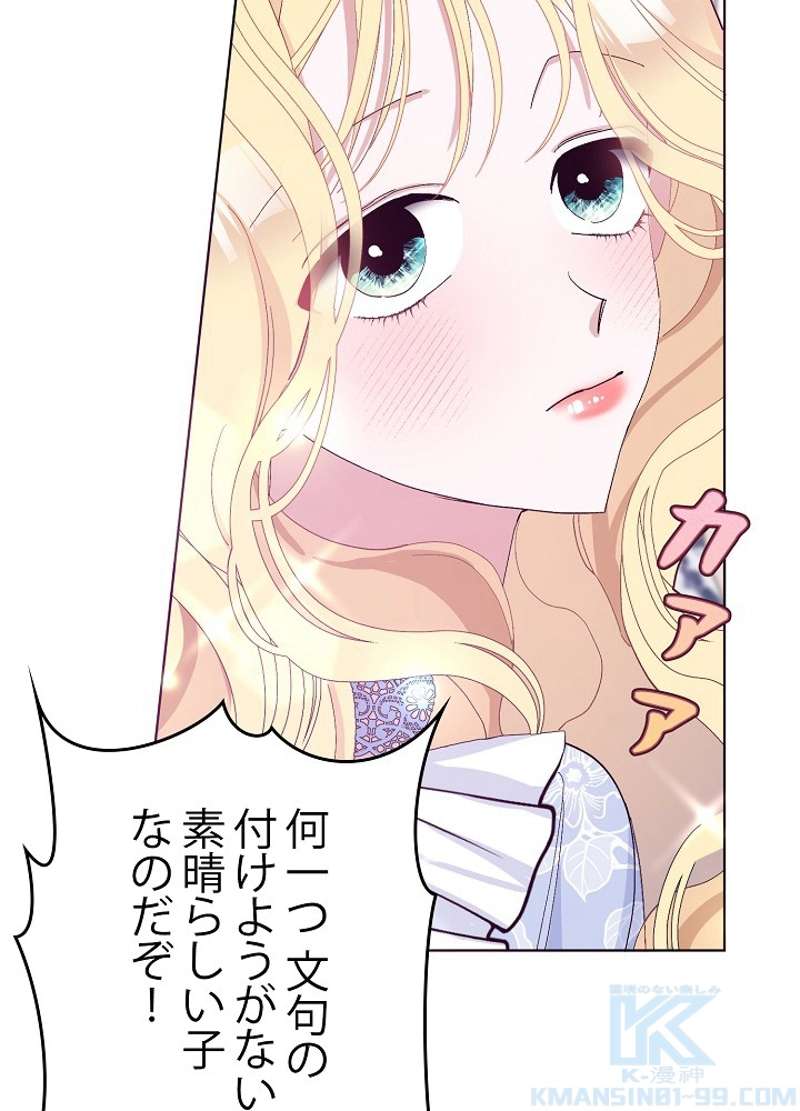 P68