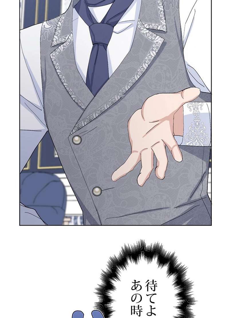 P70