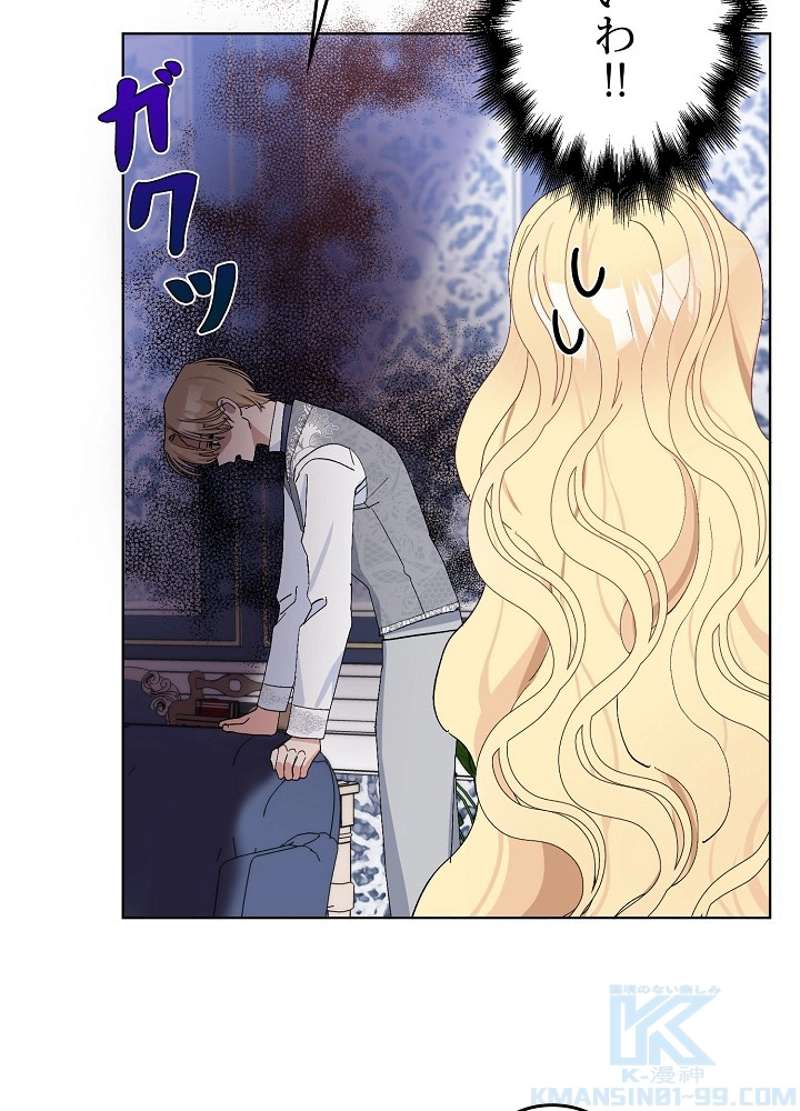 P74