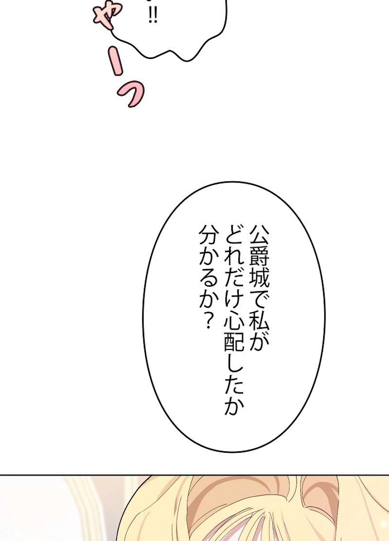 P81