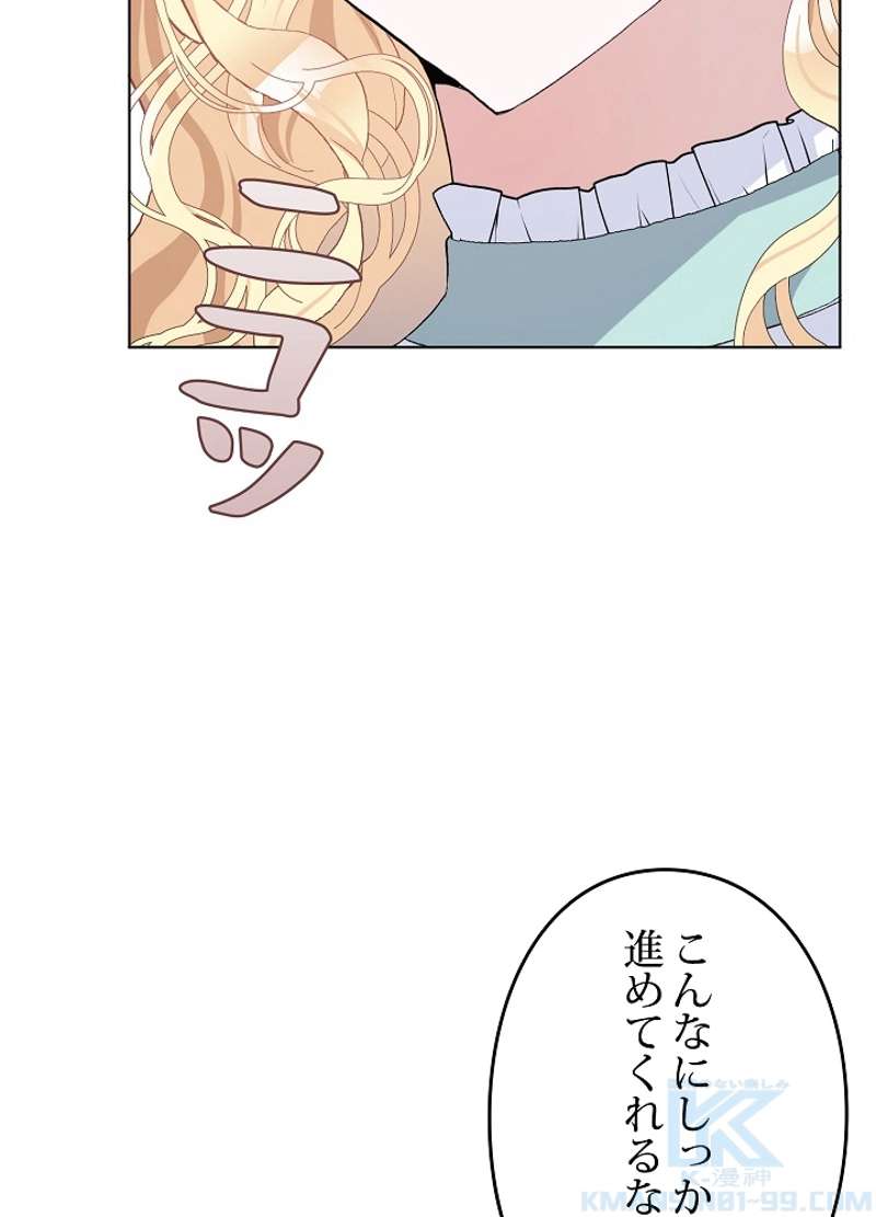 P49
