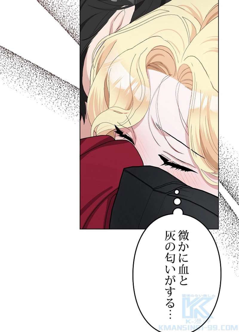 P67