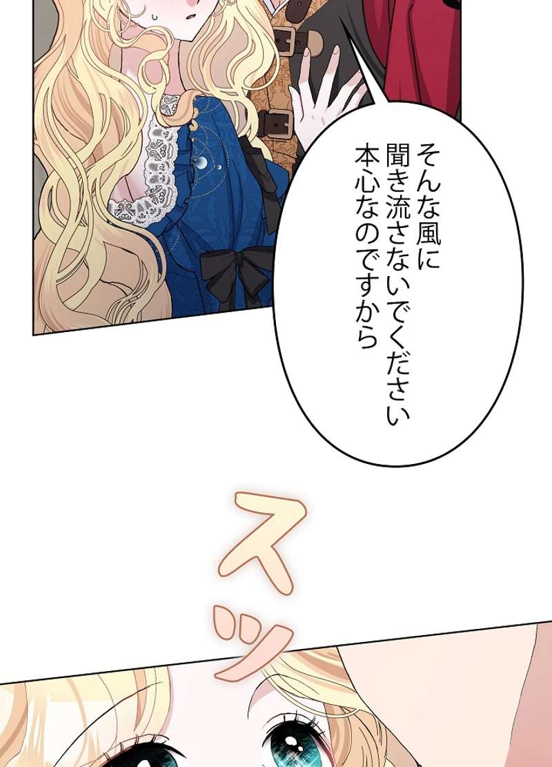 P78