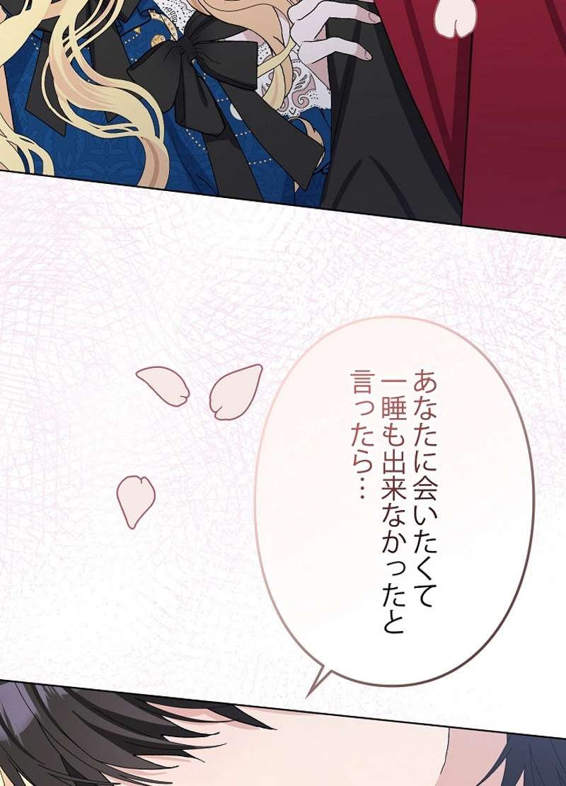P81