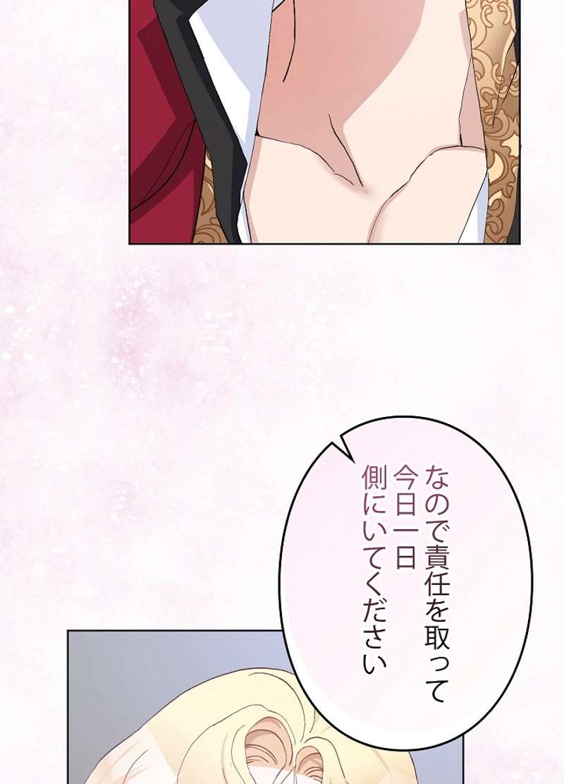 P90