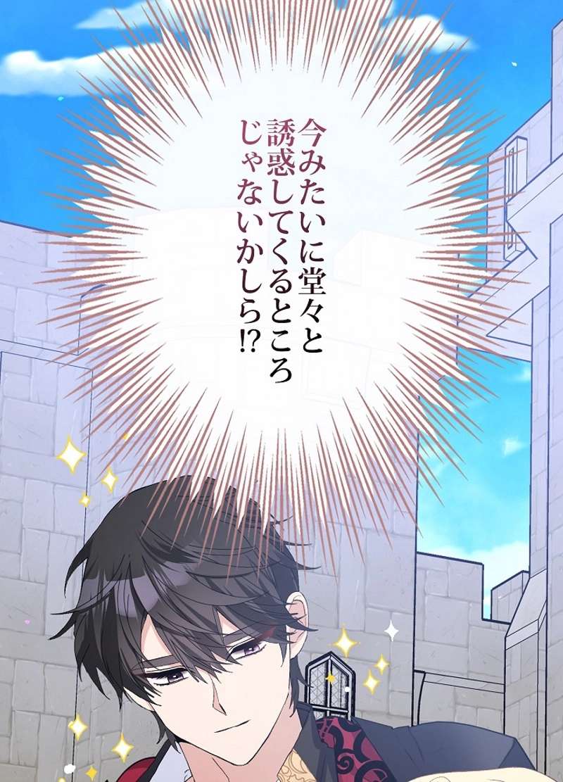 P93