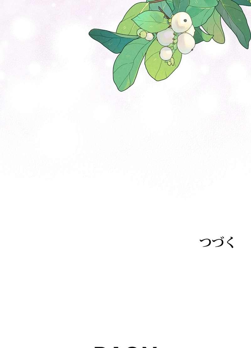 P95
