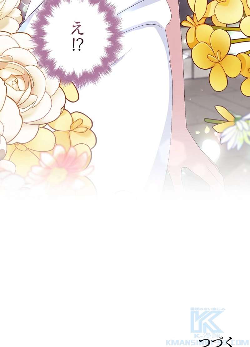 P101