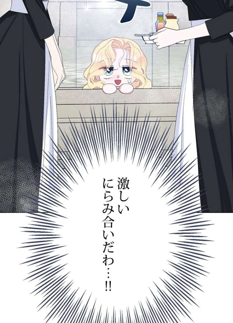 P52