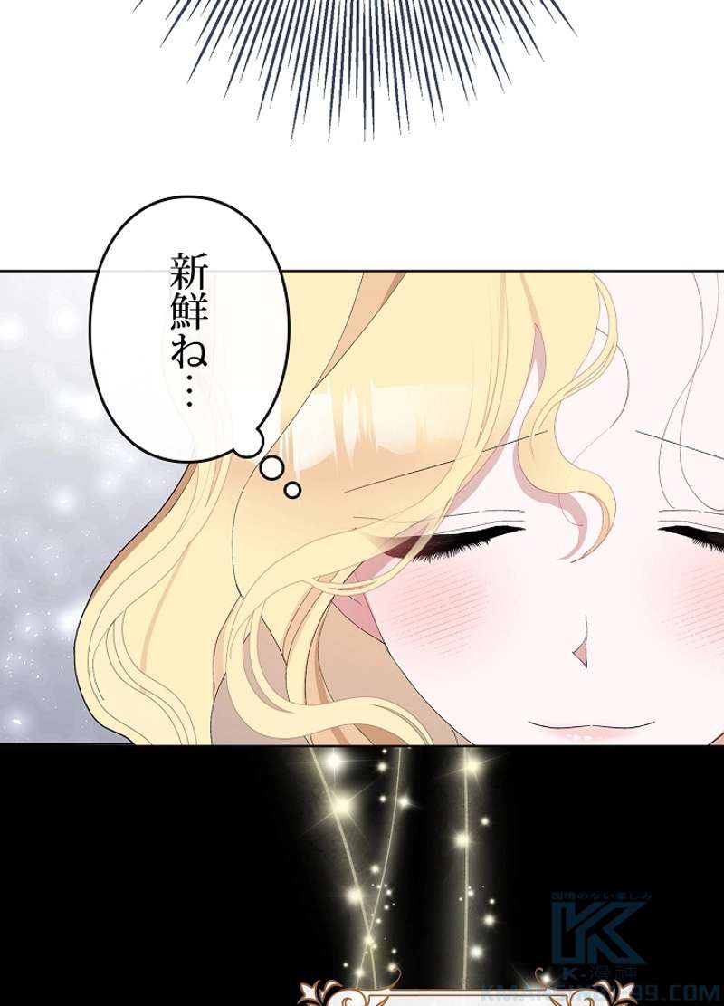 P53