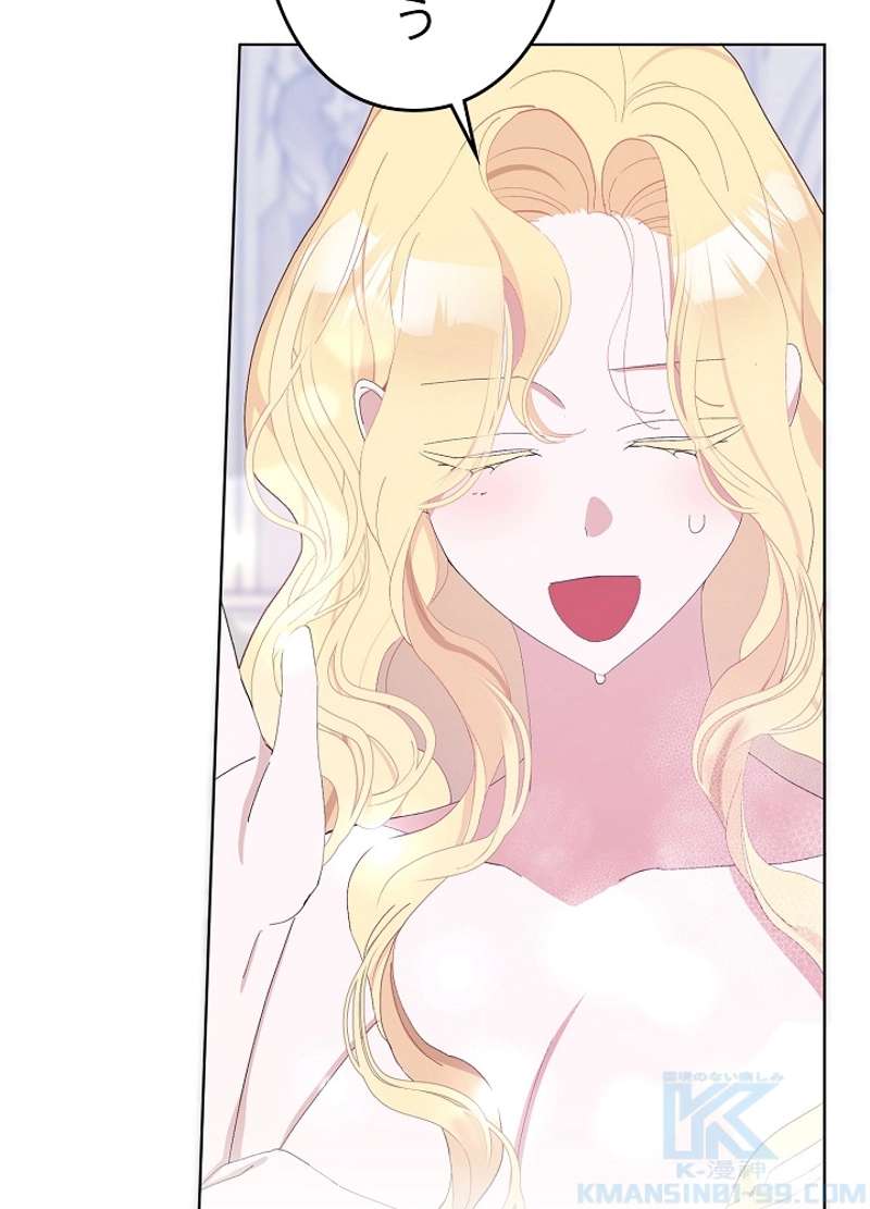 P59