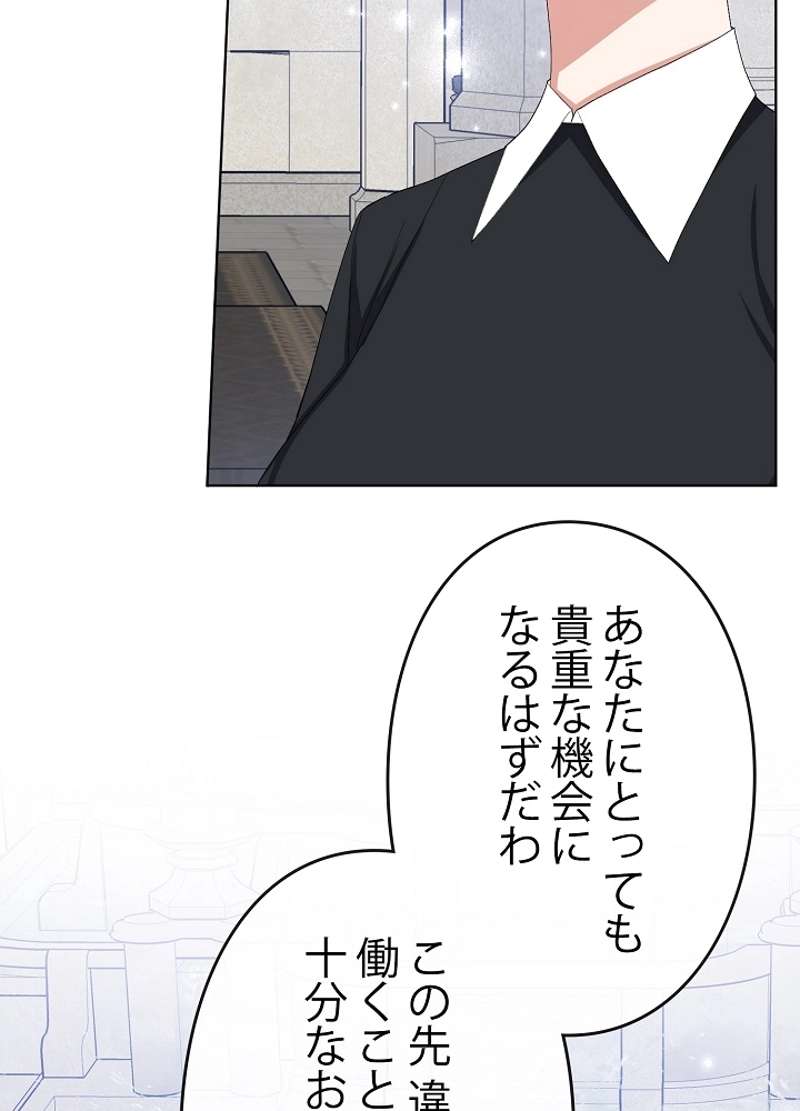 P64