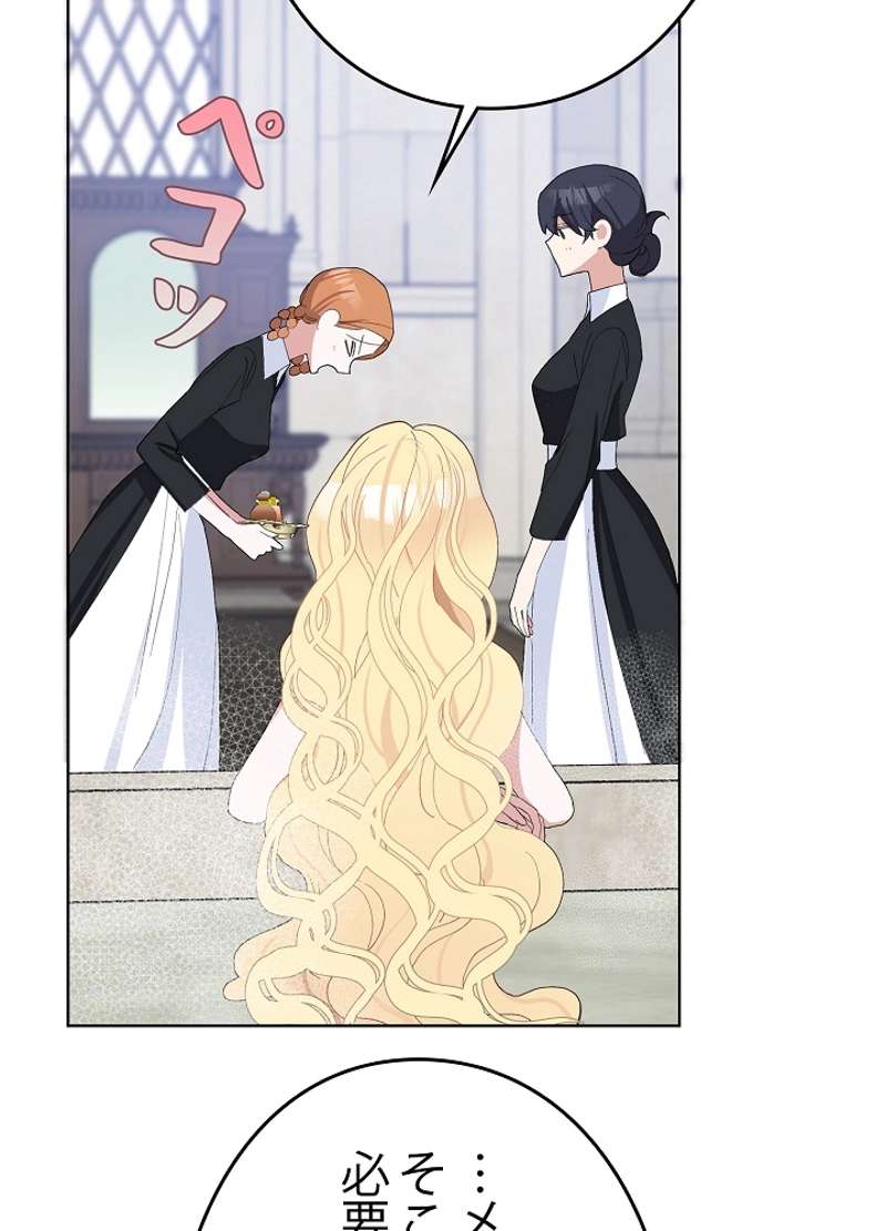 P67
