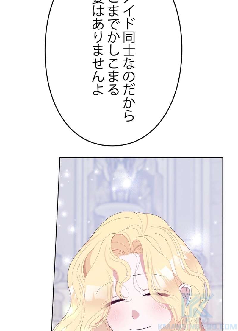 P68