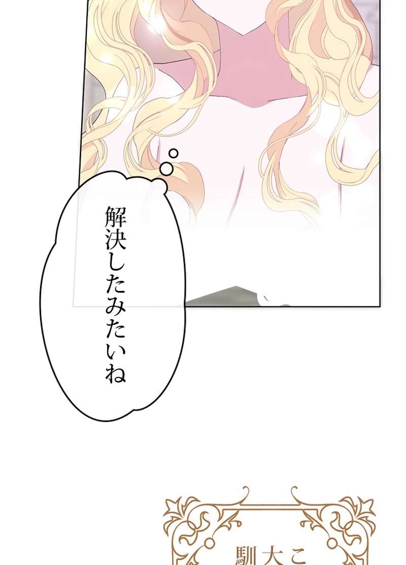 P69