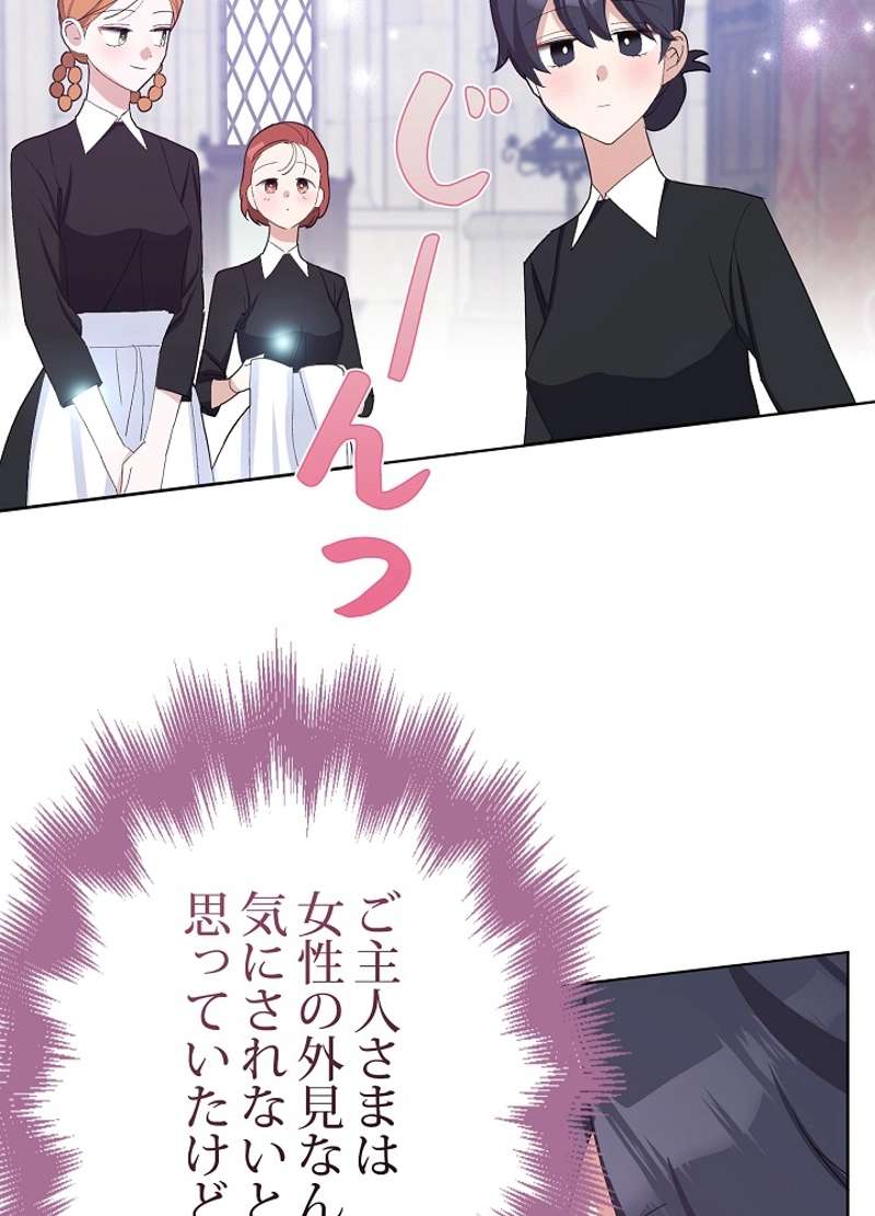 P78