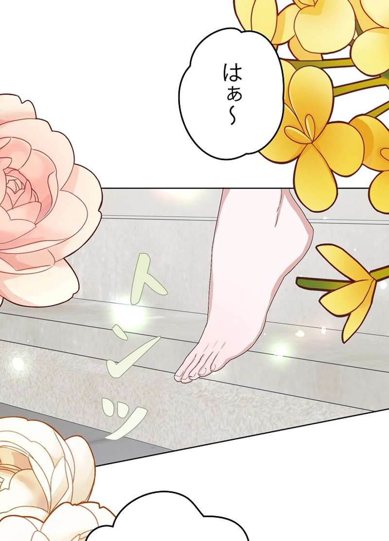 P93