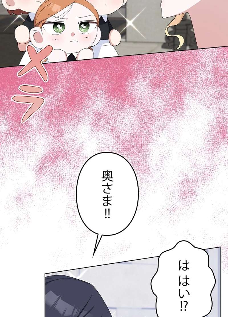 P97