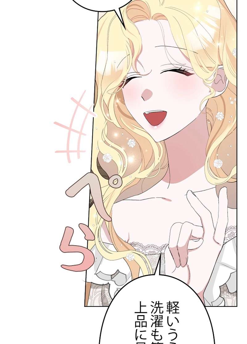 P53