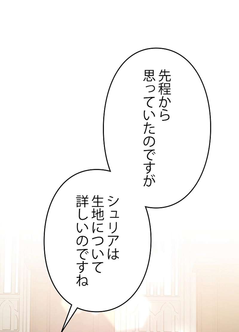 P56