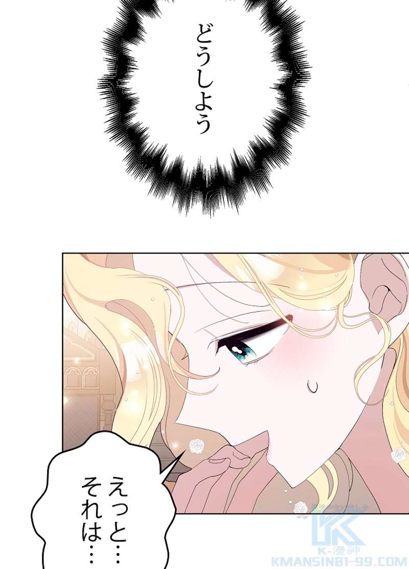 P58