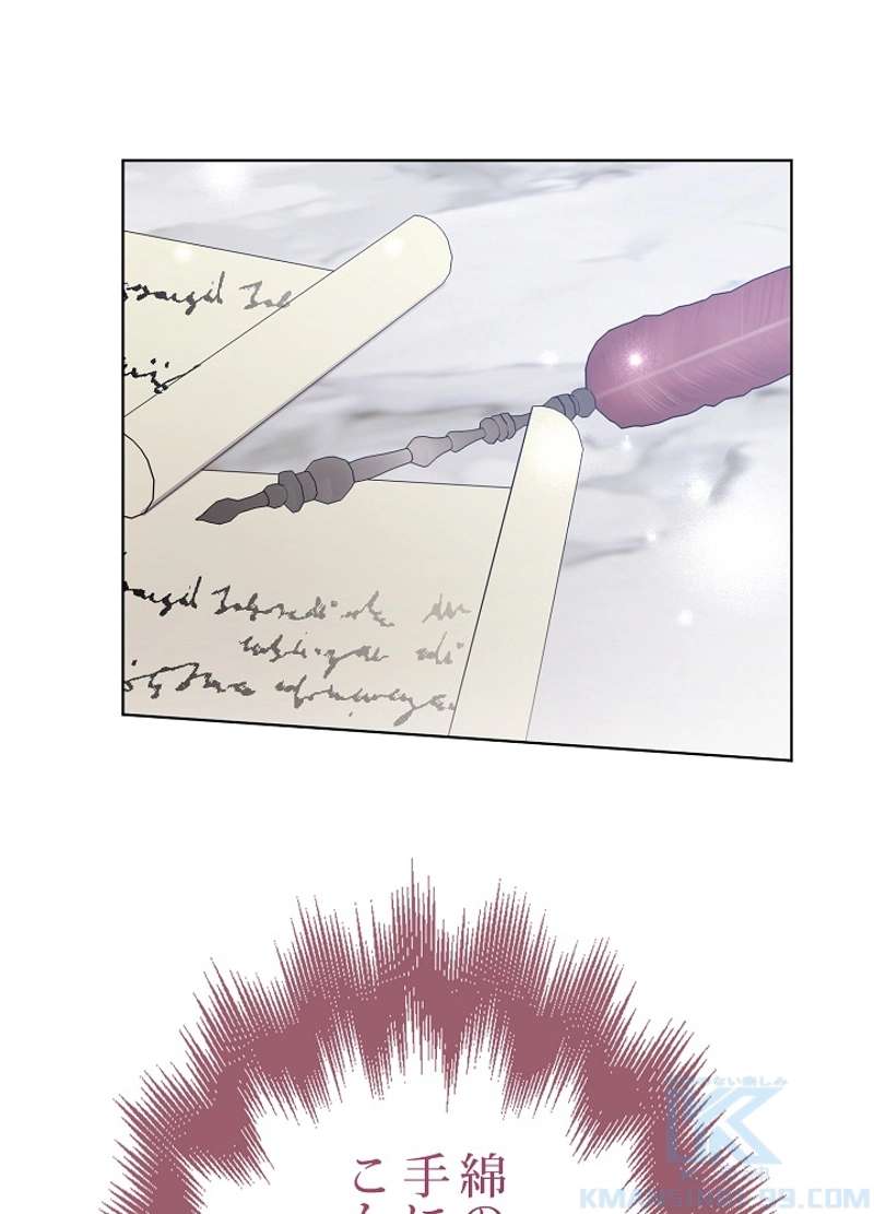 P76