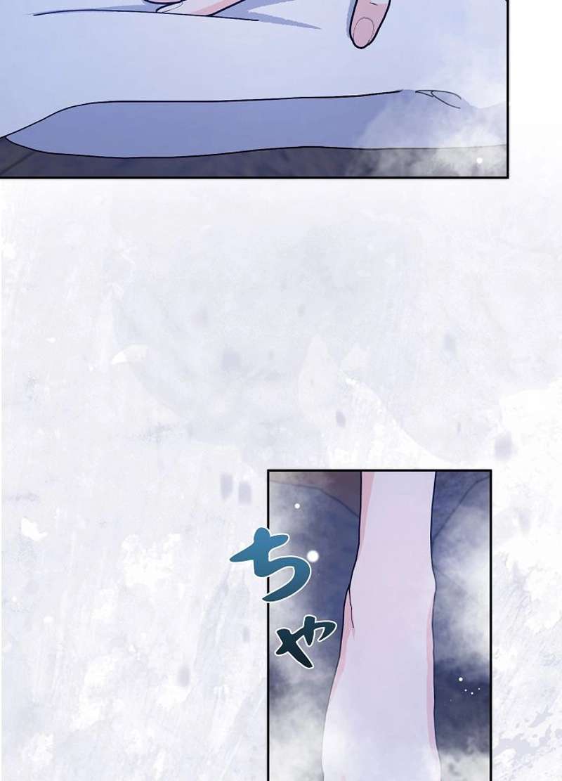 P54