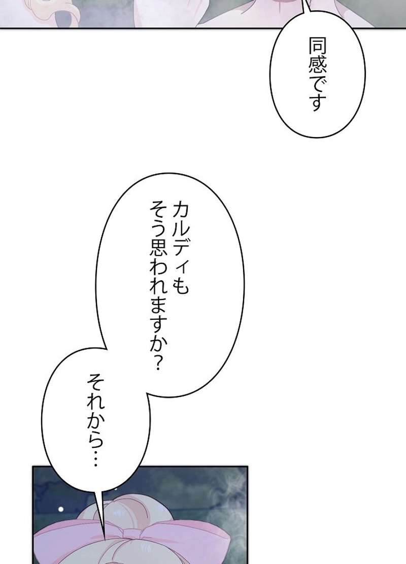 P59