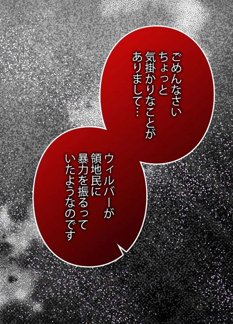P62