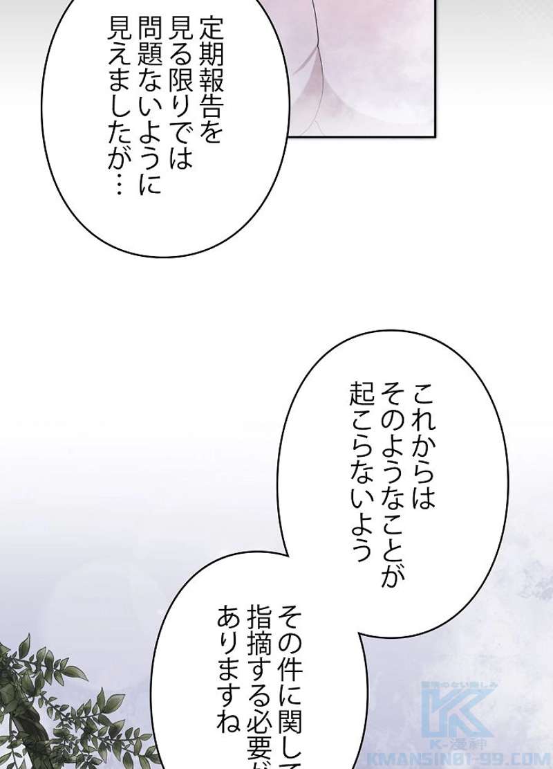 P64