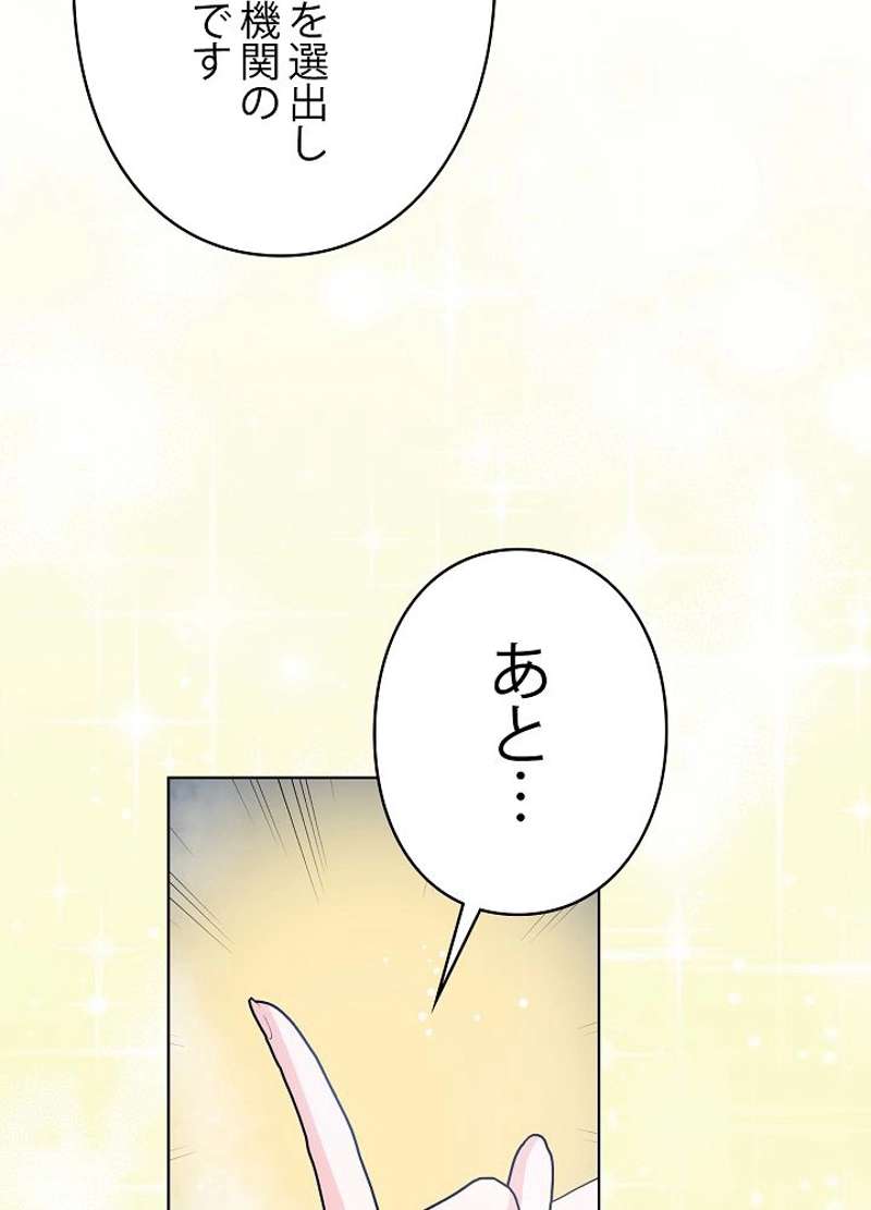 P66