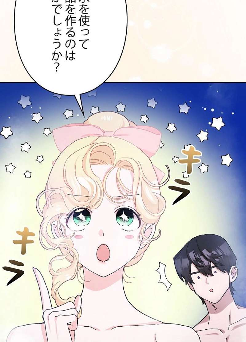 P68