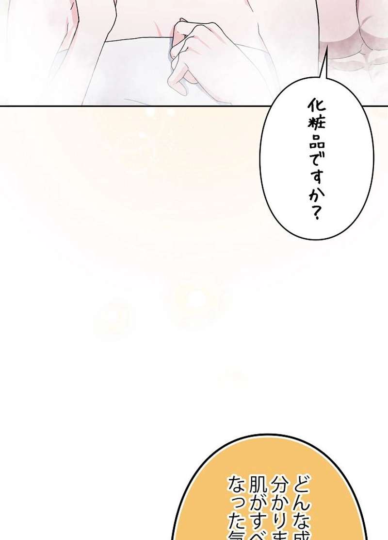 P69