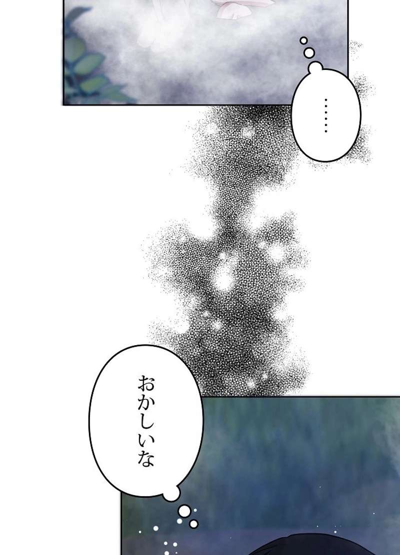 P78