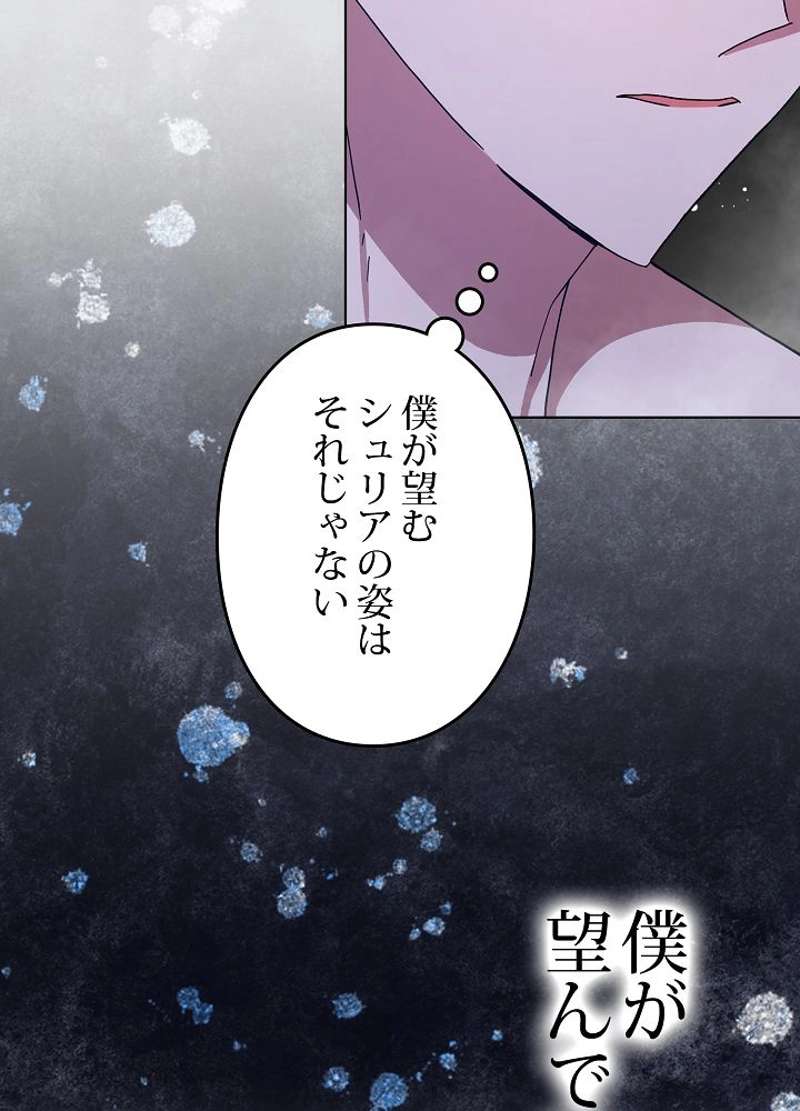 P86