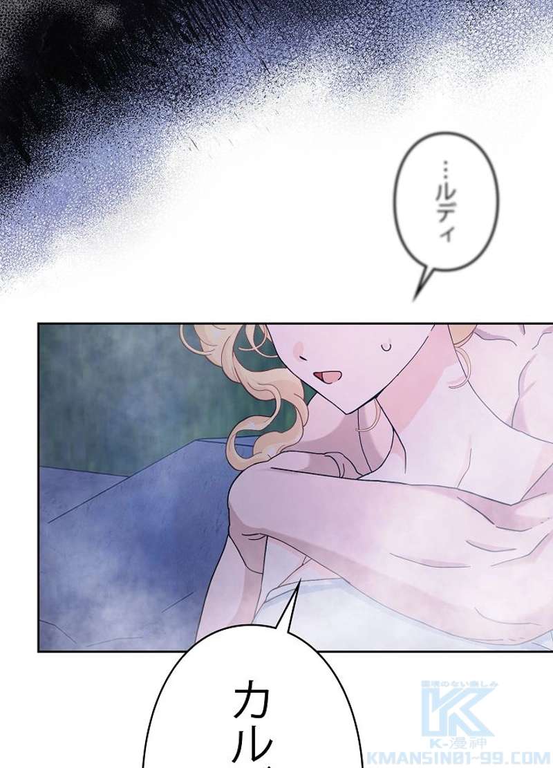 P94