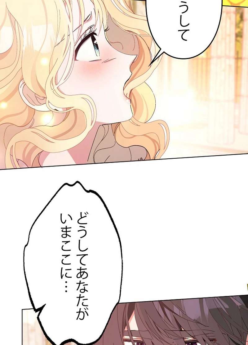 P81